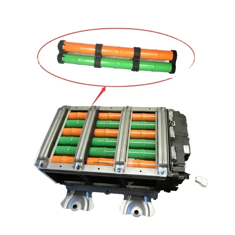 Toyota Prius Battery