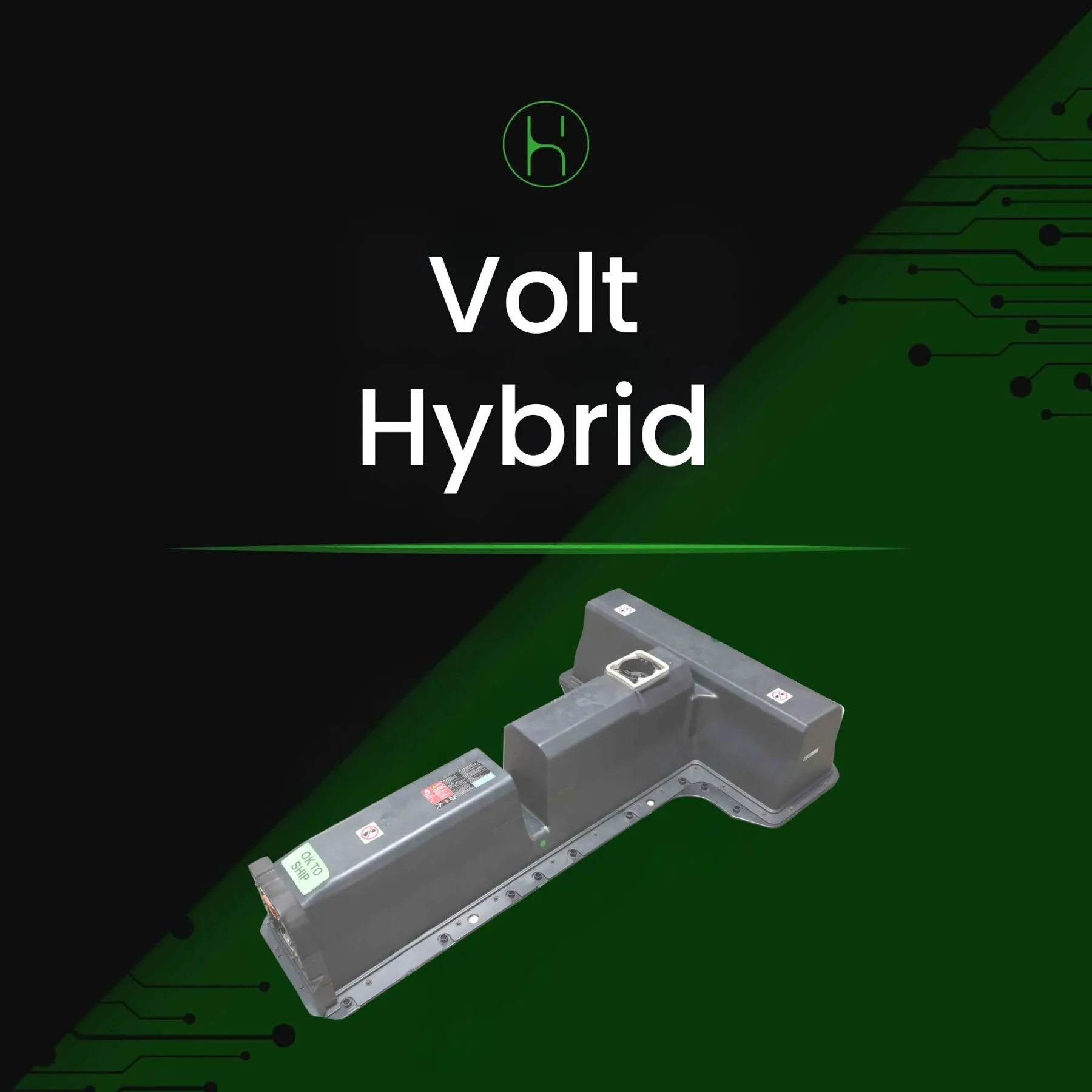 Chevrolet Volt Hybrid Battery 2016-2019 (Gen 2)